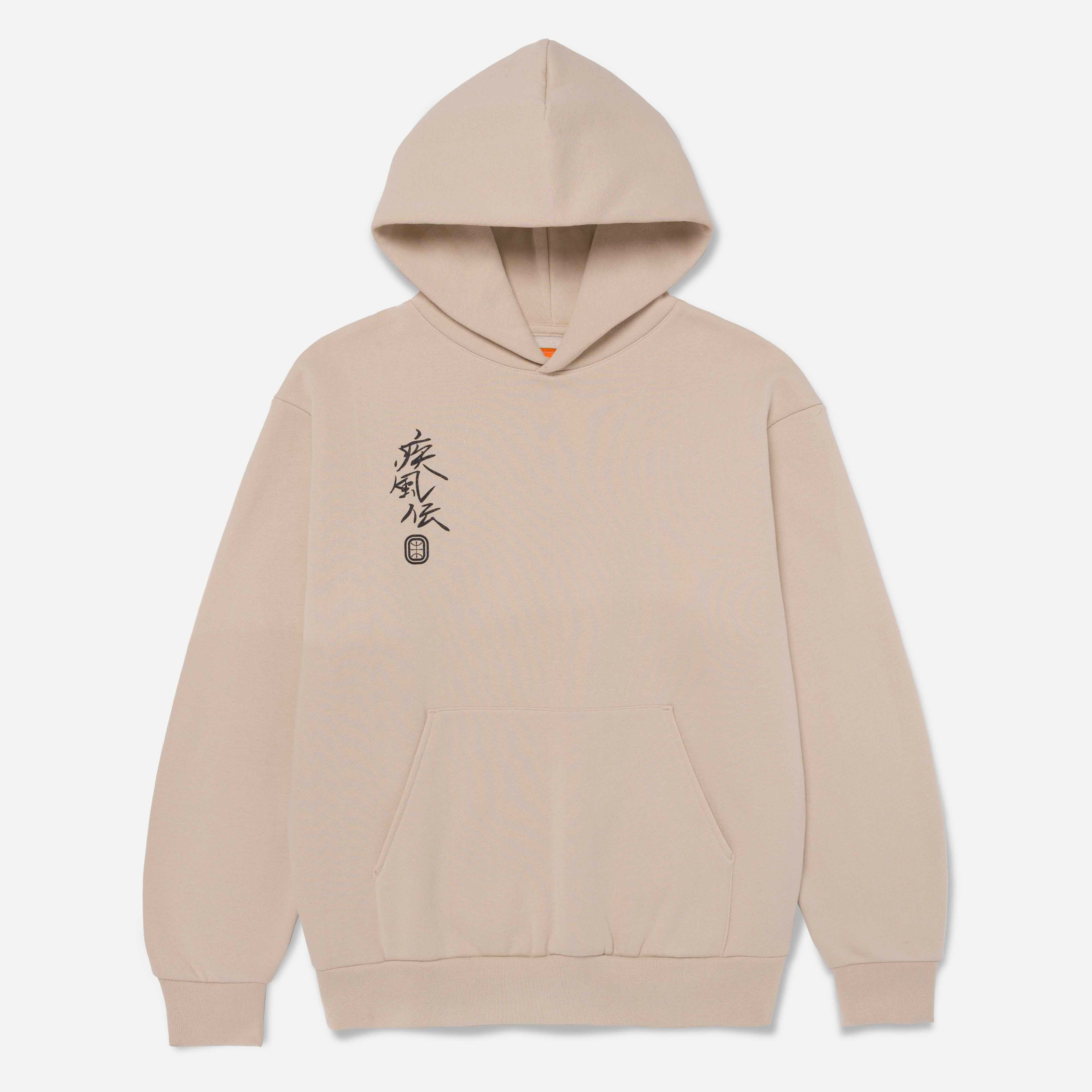 OTE | Naruto Take Over Hoodie – OVERTIME