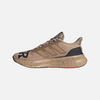 Kids OT x adidas UltraRun 5 Snake Sneakers