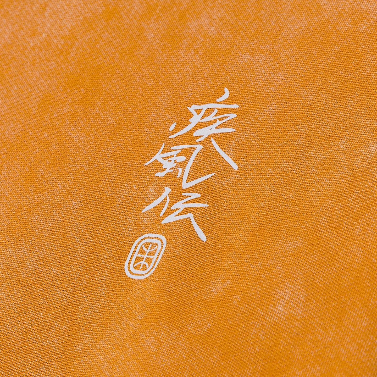 OTE | Naruto All Team Hoodie